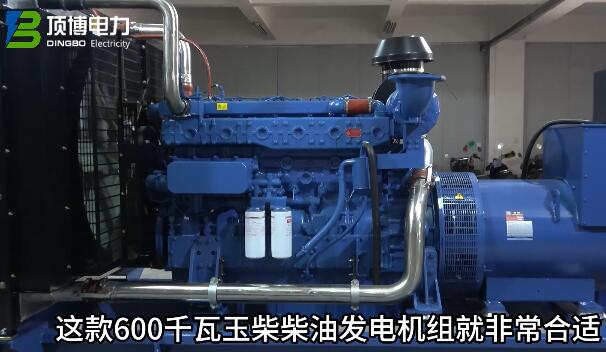 驚喜，馬來西亞客戶瘋狂回購200KW沃爾沃發(fā)電機(jī)設(shè)備